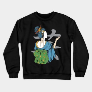 Geisha 02 Crewneck Sweatshirt